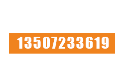 九游网页版官网-(中国)有限公司-节能防堵关风器、脉冲除尘器专业生产厂家